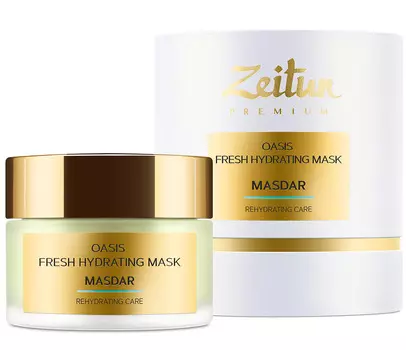 ZEITUN Маска-экспресс освежающая для интенсивного увлажнения кожи / MASDAR Oasis 50 мл