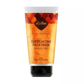 ZEITUN Маска с фруктовыми кислотами "Ритуал энергии" 150 мл