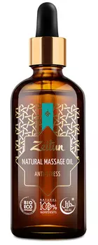 ZEITUN Масло № 11 массажное, антистрессовое 100 мл