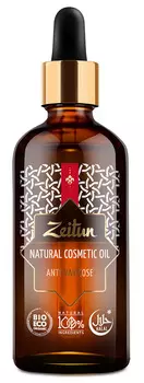 ZEITUN Масло № 4 противоварикозное 100 мл