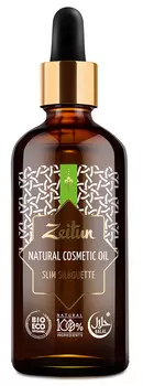 ZEITUN Масло № 5 для похудения 100 мл