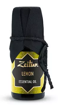 ZEITUN Масло эфирное Лимон 10 мл