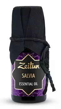 ZEITUN Масло эфирное Шалфей лекарственный 10 мл