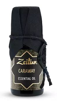 ZEITUN Масло эфирное Тмин 10 мл