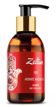 ZEITUN Масло ароматическое массажное Огонь (имбирь, корица, апельсин) 100 мл