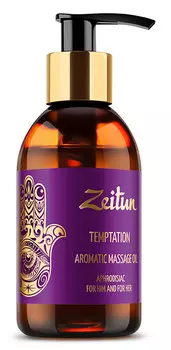 ZEITUN Масло ароматическое массажное Страсть (иланг-иланг, нероли, пачули) 100 мл