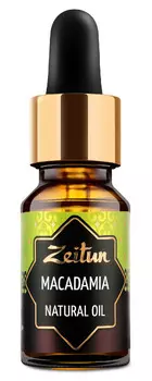ZEITUN Масло макадамии 10 мл