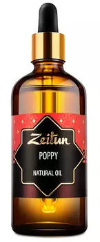 ZEITUN Масло маковое 100 мл