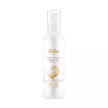 ZEITUN Масло против растяжек / Mom&Baby 150 мл