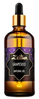 ZEITUN Масло виноградных косточек 100 мл