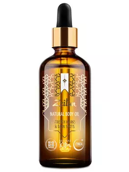 ZEITUN Масло выравнивающее для тела против растяжек и пигментации, с лимоном и маслом ростков пшеницы / Authentic 100 мл