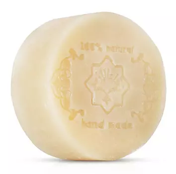 ZEITUN Мыло алеппское экстра Антистресс, с успокаивающей аромакомпозицией 125 г