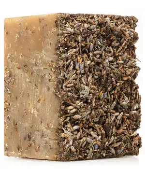 ZEITUN Мыло алеппское премиум Лавандовый скраб 250 г