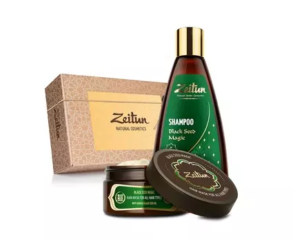 ZEITUN Набор подарочный Магия Черного тмина для оздоровления волос (шампунь 250 мл, маска 200 мл)