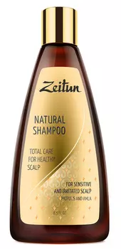 ZEITUN Шампунь для волос Комплексный уход для здоровья кожи головы 250 мл