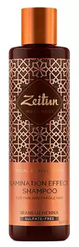 ZEITUN Шампунь с иранской хной с эффектом ламинирования Ритуал совершенства 250 мл