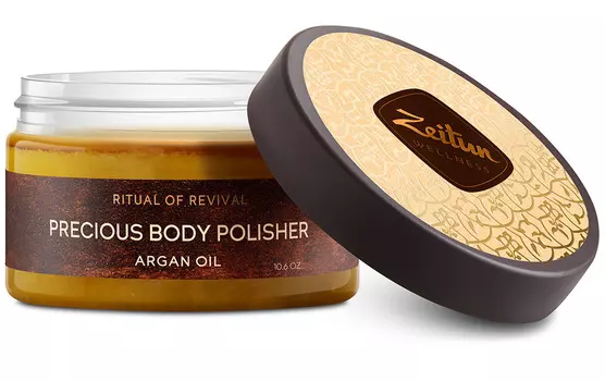 ZEITUN Скраб сияющий для тела Ритуал восстановления / Revival 250 мл