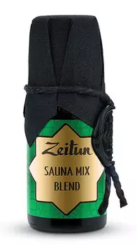 ZEITUN Смесь эфирных масел сауна микс 10 мл