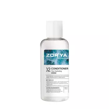 ZORYA Кондиционер увлажняющий для реанимации сухих, обезвоженных и ломких волос / Conditioner Your hydrating Drink 100 мл