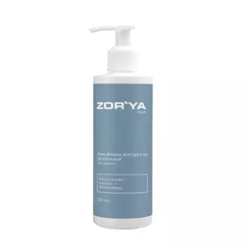 ZORYA Крем-финиш питательный для рук и ног / Skin balance 250 мл