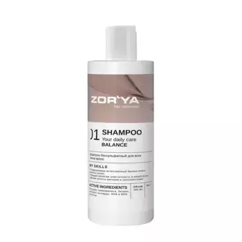 ZORYA Шампунь бессульфатный для всех типов волос / Shampoo Your daily care balance 500 мл