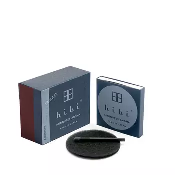 Ambergris Deep Large Box Набор для ароматерапии