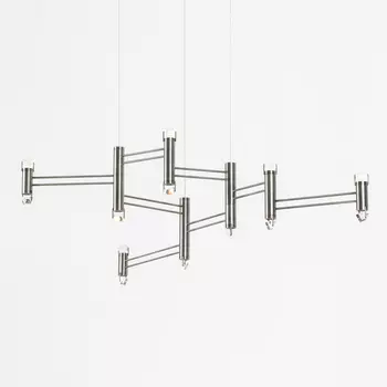 Aries VIII.I Люстра