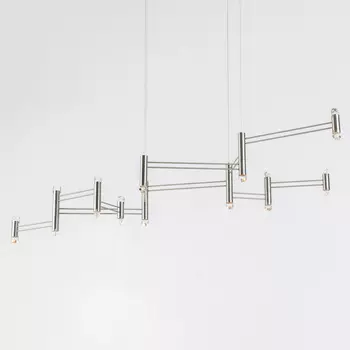 Aries XI.II Люстра