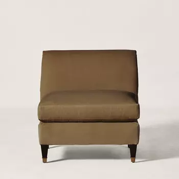 Atherton Slipper Кресло