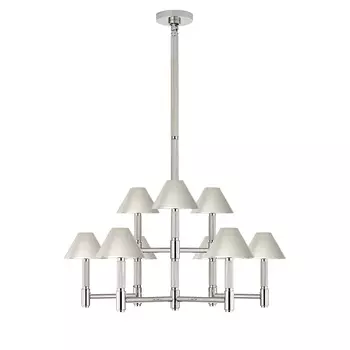 Barrett Medium Nickel Люстра