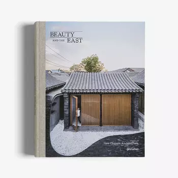 Beauty and the East Книга