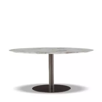 Bellagio Lounge Bronze II Стол обеденный