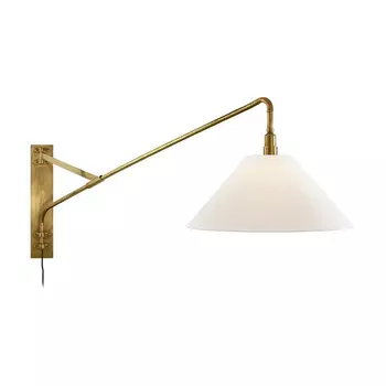 Brompton Swing Arm Бра