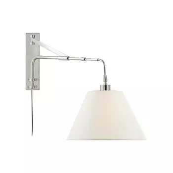 Brompton Swing Бра