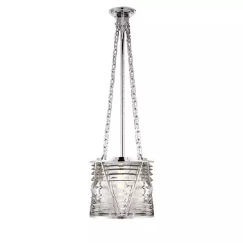 Chatham Small Подвесной светильник