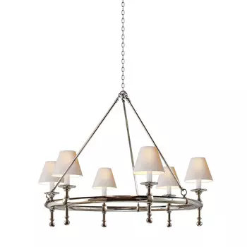 Classic Ring One-Tier Люстра