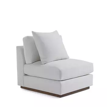 Desert Modern Slipper Кресло