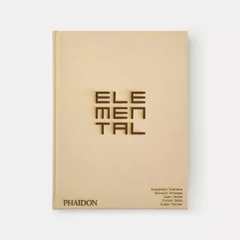 Elemental Книга