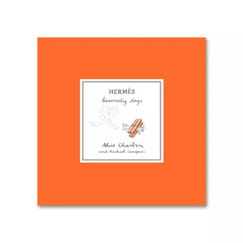 Herm?s: Heavenly Days Книга
