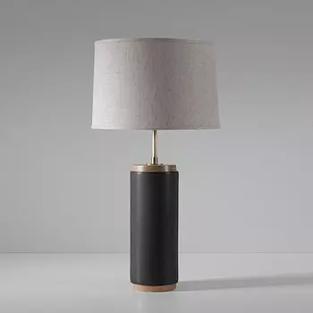 Heyward Настольная лампа