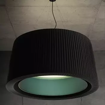 Iris Подвесной светильник