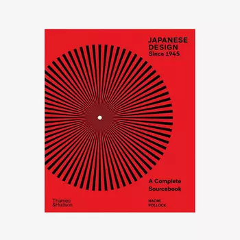 Japanese Design Since 1945 Книга