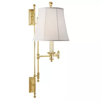 Kerry Swing Arm Brass Бра