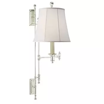 Kerry Swing Arm Silver Бра