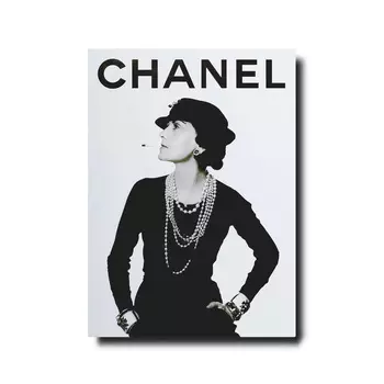 Книга Chanel Set of 3