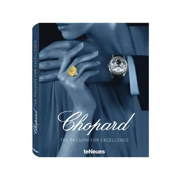 Книга Chopard The Passion for Excellence