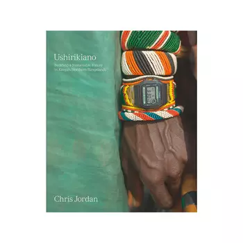 Chris Jordan: Ushirikiano Книга