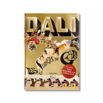 Книга Dal?. Les d?ners de Gala