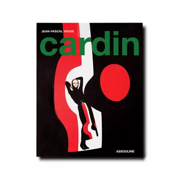 Книга Pierre Cardin