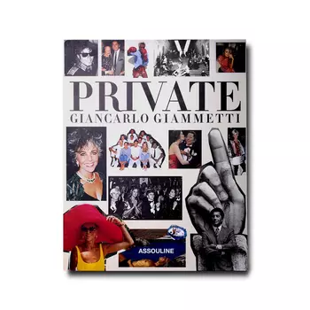 Книга Private. Giancarlo Giammetti